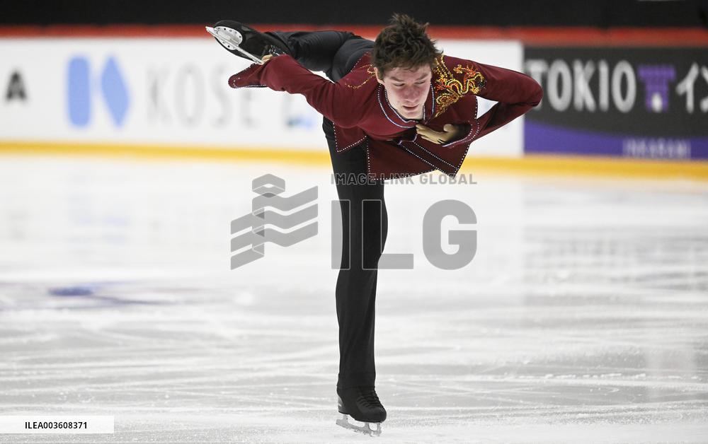 Finlandia Trophy 2024