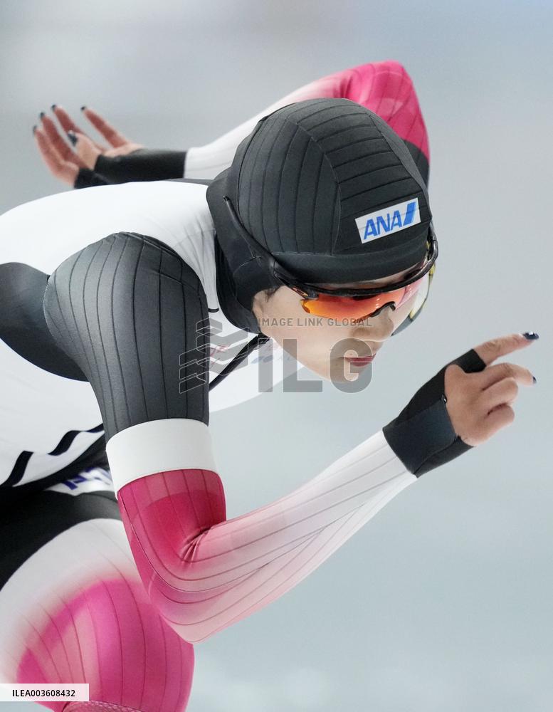 Speed skating: Four Continents