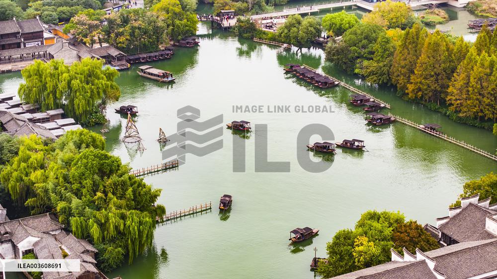 2024 World Internet Conference In Preparation