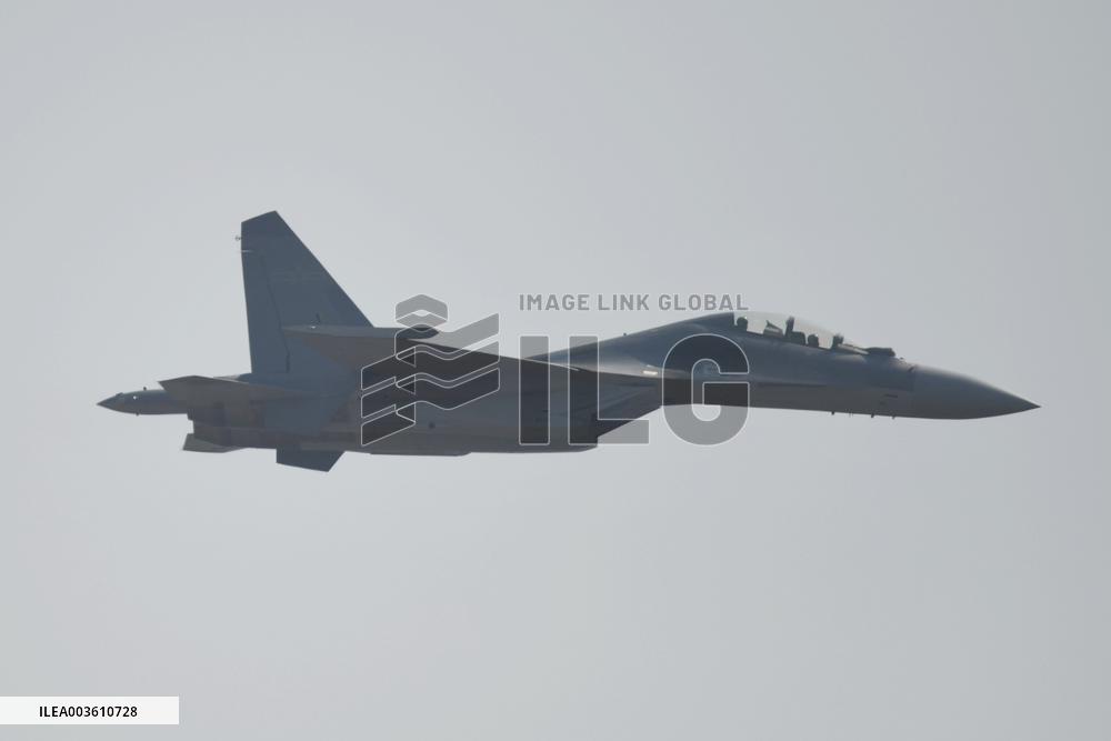 J-16 Multirole Fighter at 2024 Zhuhai Air Show