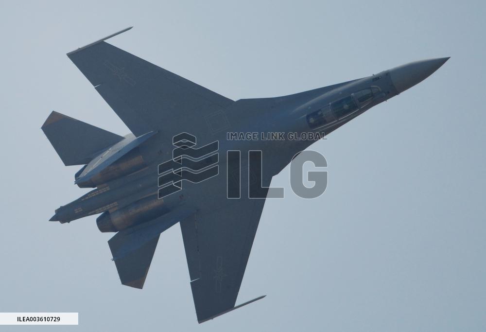 J-16 Multirole Fighter at 2024 Zhuhai Air Show