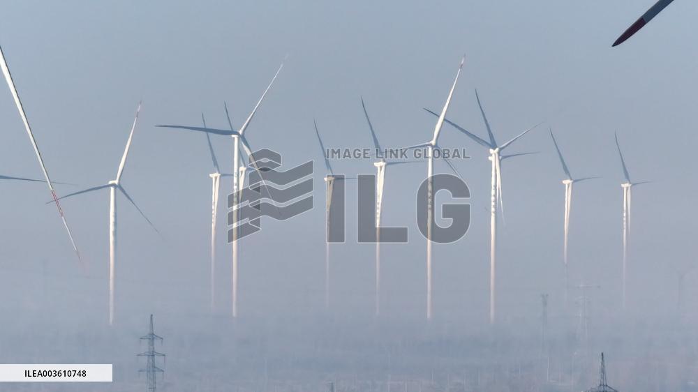 Yellow Sea Wind Power Generation
