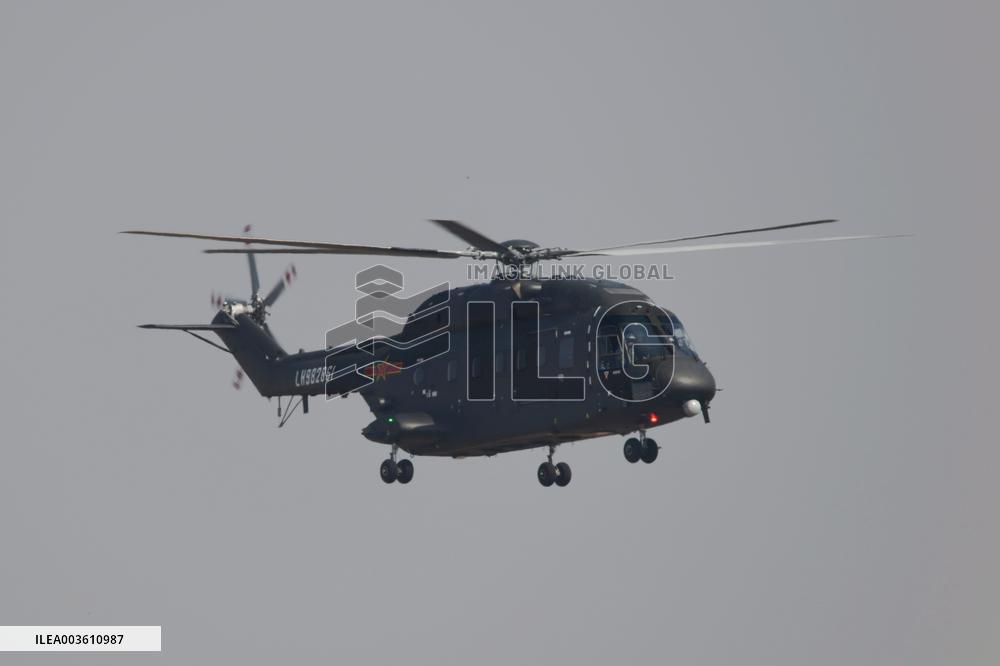 Z-8G at 2024 Zhuhai Air Show