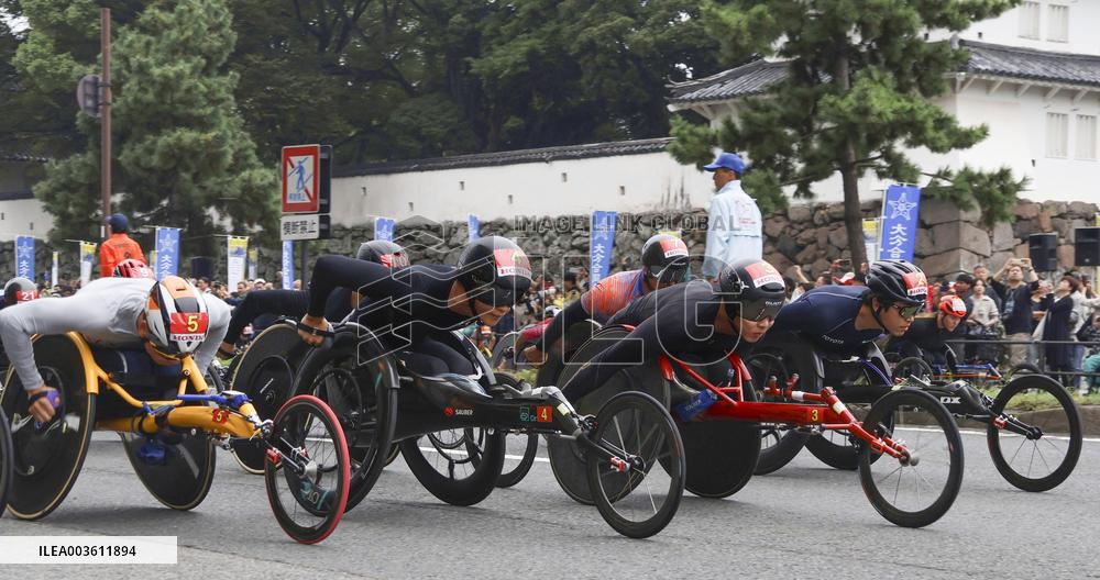 Wheelchair marathon in southwestern Japan
