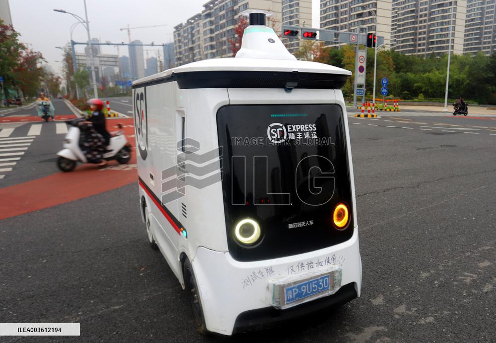SF Express Robot
