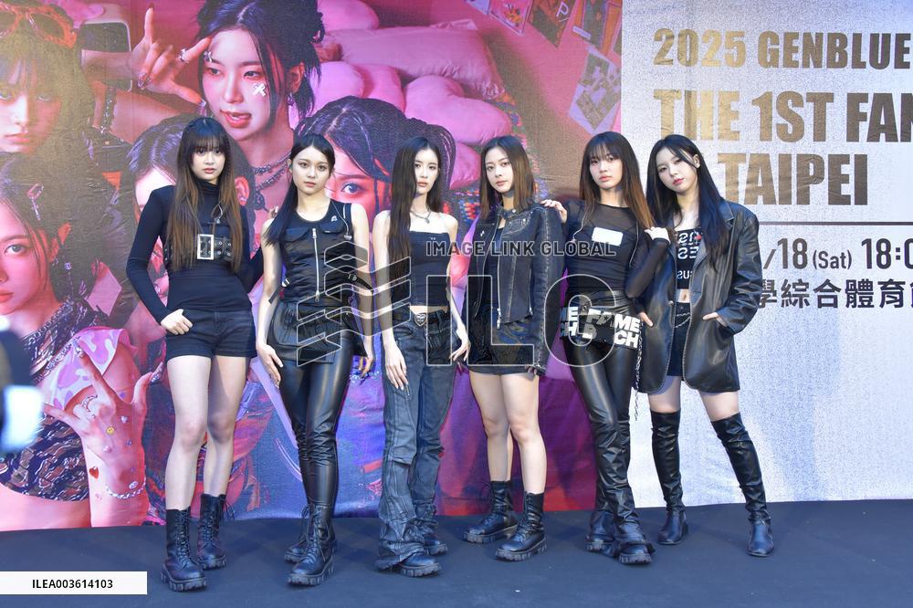 GENBLUE Attends A Ticket Signing Meeting in Taipei