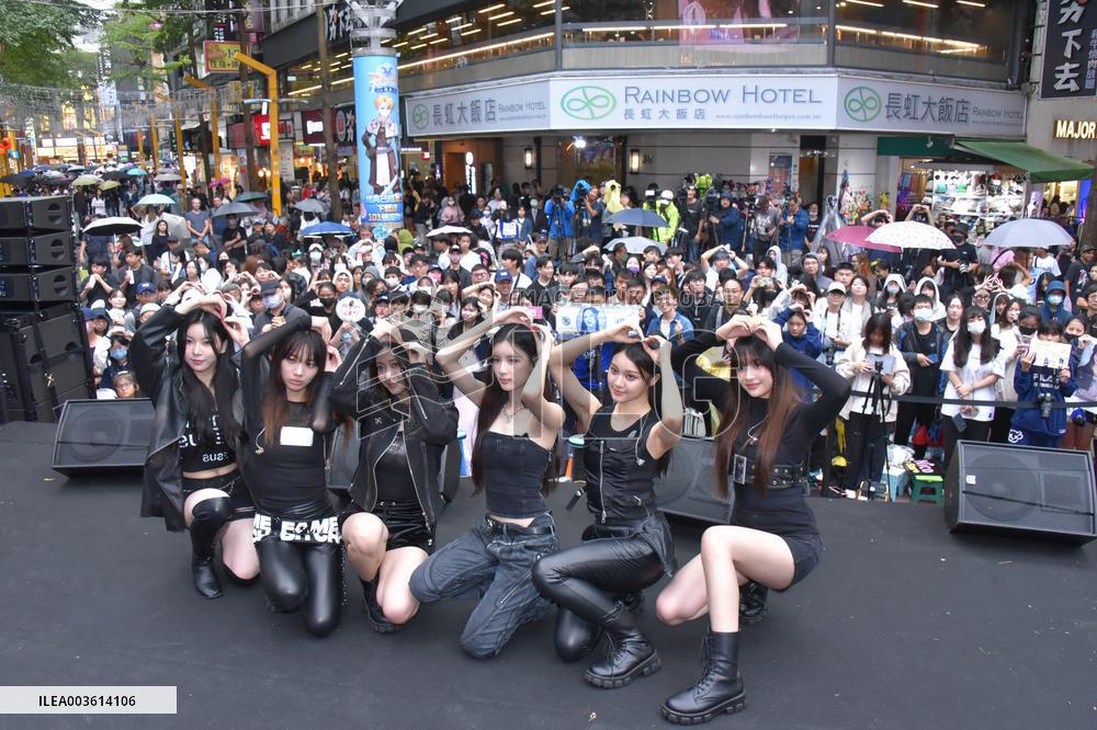 GENBLUE Attends A Ticket Signing Meeting in Taipei