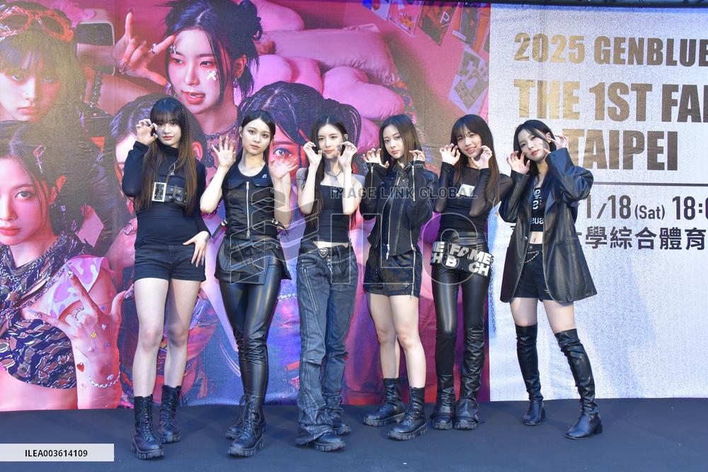 GENBLUE Attends A Ticket Signing Meeting in Taipei