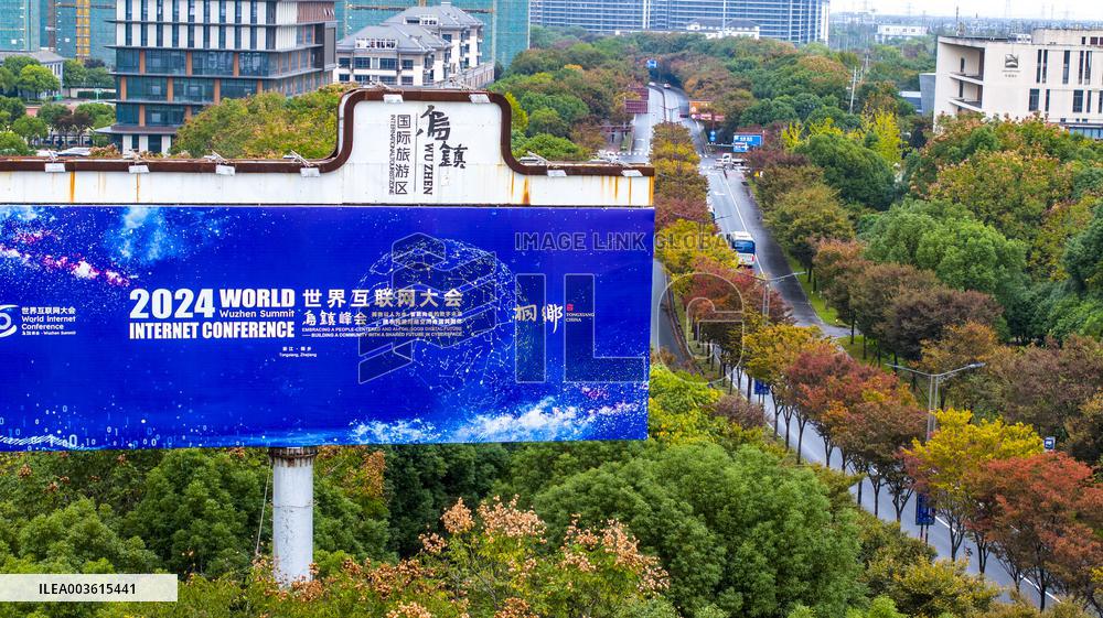 WIC Wuzhen Summit Billboard