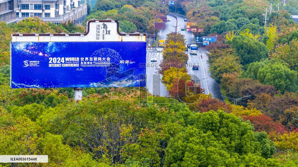 WIC Wuzhen Summit Billboard
