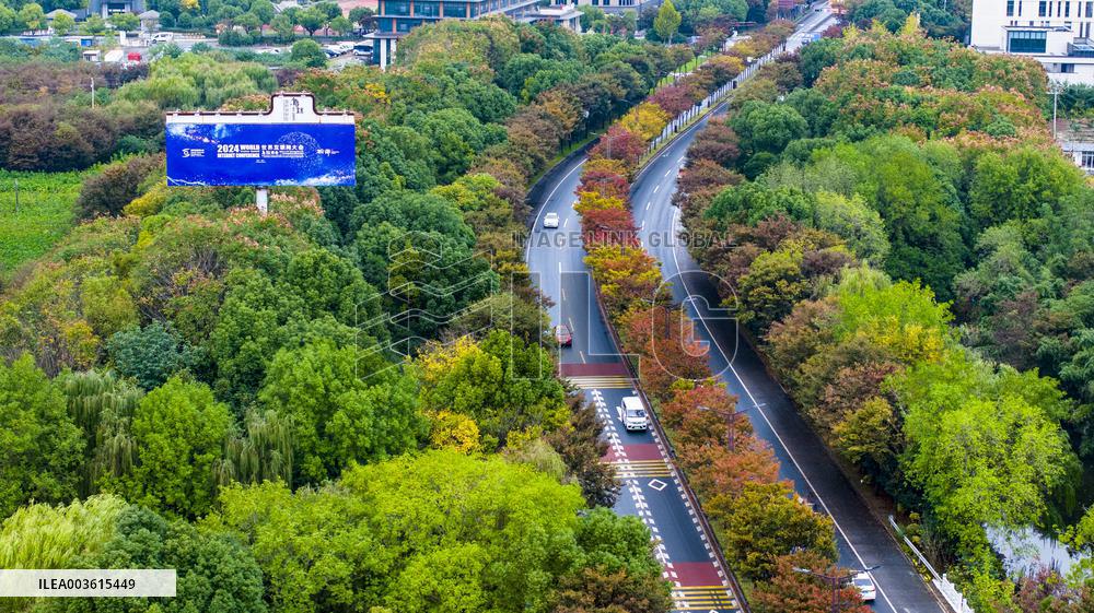 WIC Wuzhen Summit Billboard
