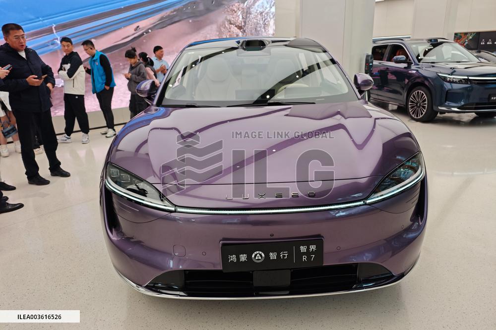 LUXEED R7 New Energy Vehicle