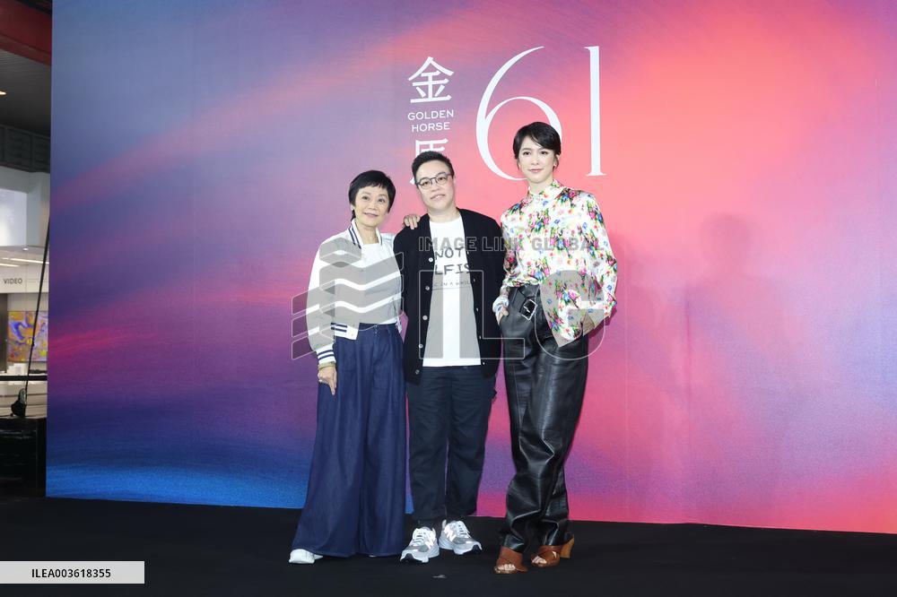 Film Premiere in Taipei