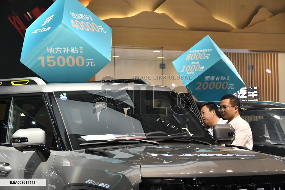 Car Trade-ins in China