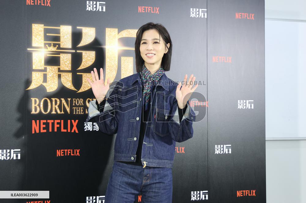 Actress Ying-Hsuan Hsieh and actor Xue Shiling