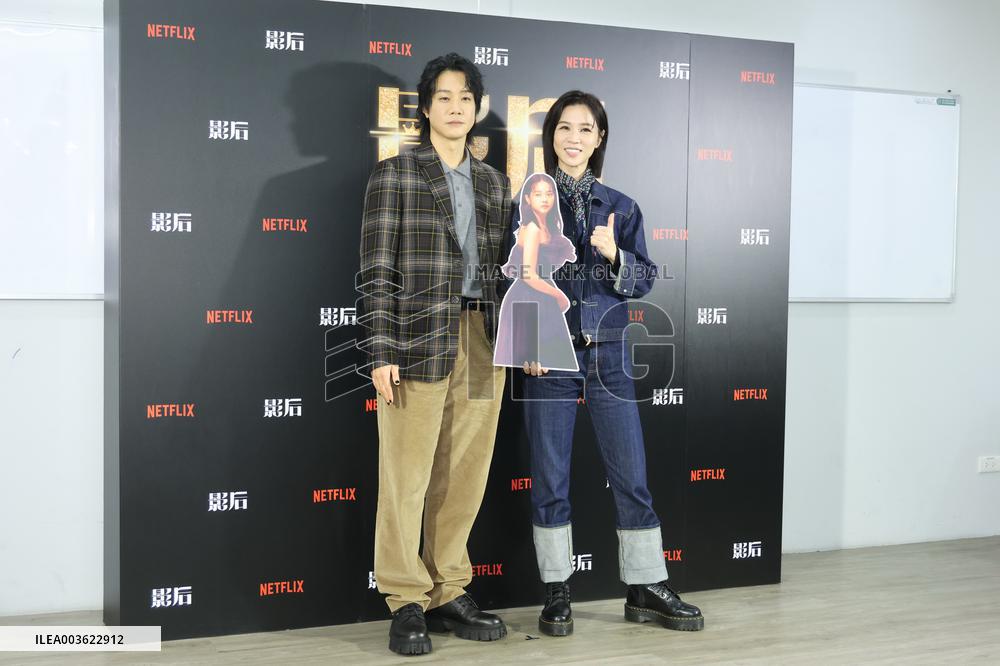 Actress Ying-Hsuan Hsieh and actor Xue Shiling