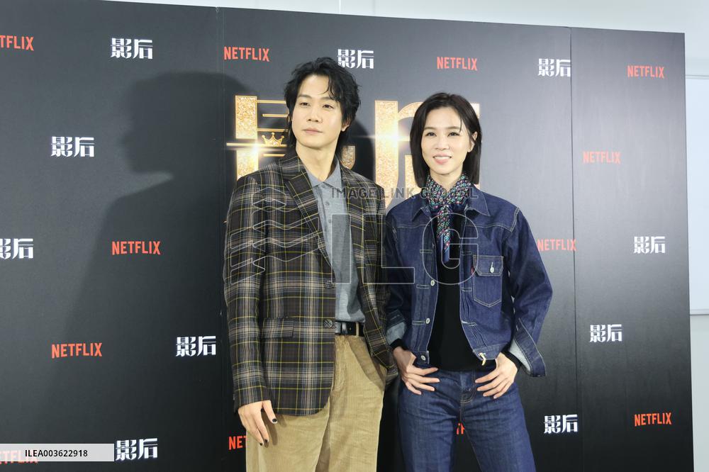 Actress Ying-Hsuan Hsieh and actor Xue Shiling