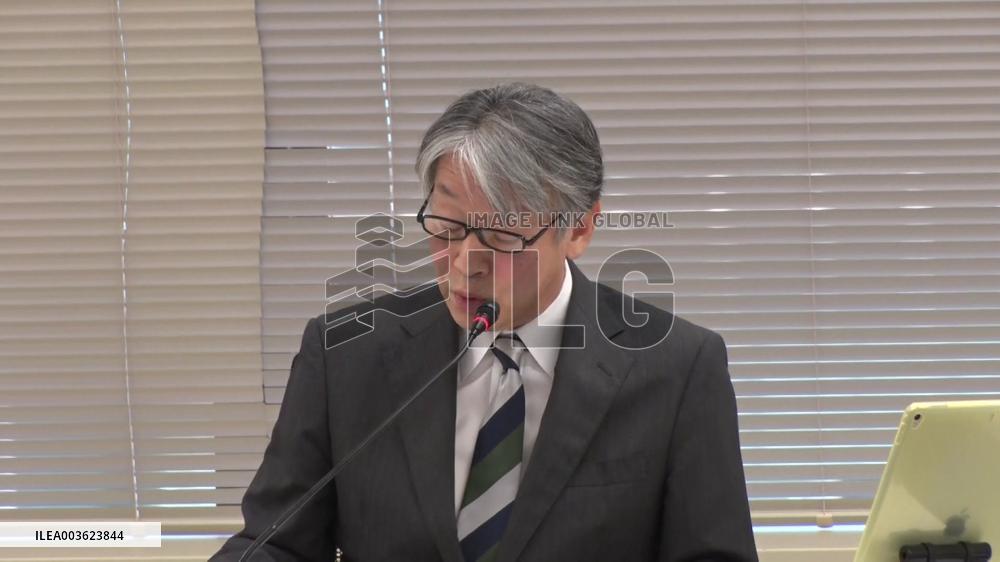 [Breaking News]Central Japan nuclear unit fails safety check