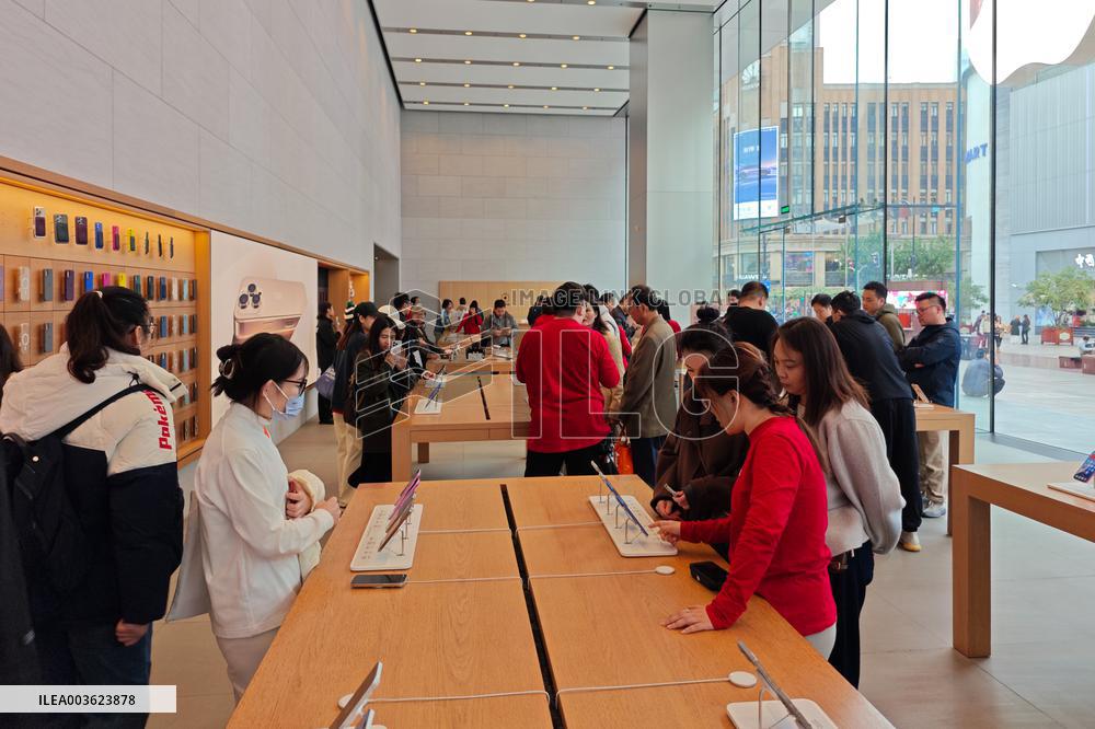 Apple Store