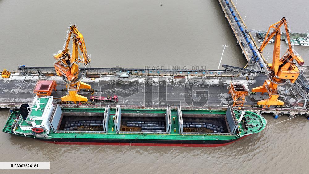 Xinhai Wharf in Fuzhou