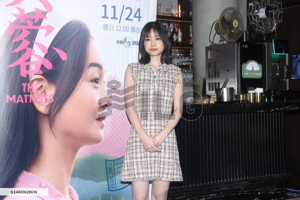 A Media Tea in Taipei