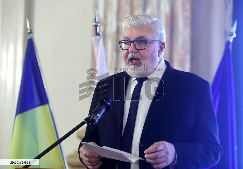 National Day of Slovak Republic marked with reception in Kyiv