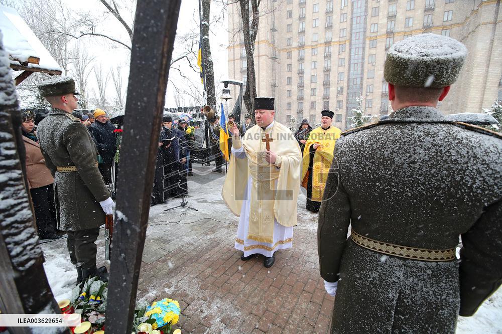 Dignity and Freedom Day in KyivDignity and Freedom Day in Kyiv