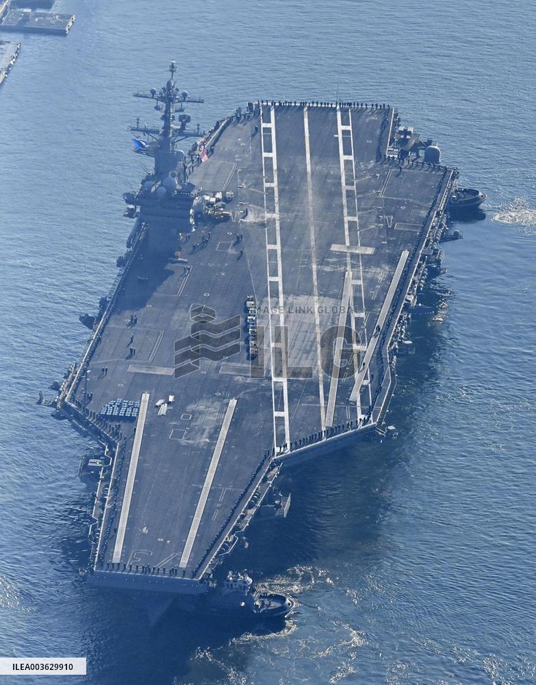 U.S. aircraft carrier George Washington