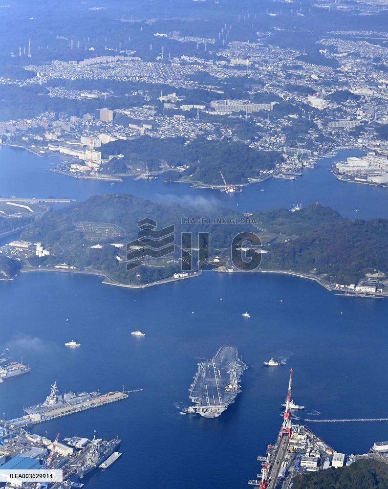 U.S. aircraft carrier George Washington