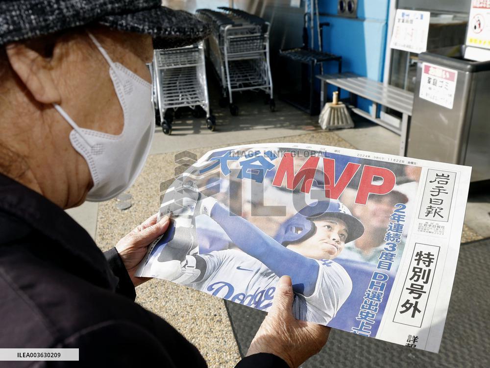 Baseball: Ohtani wins NL MVP