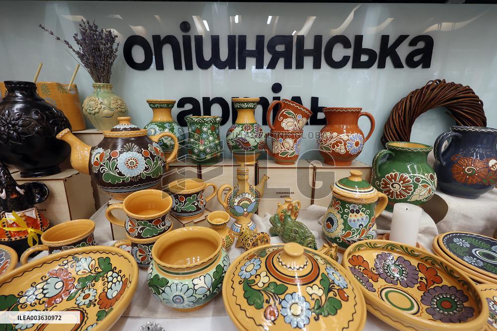 Opishnia Artil in Poltava region