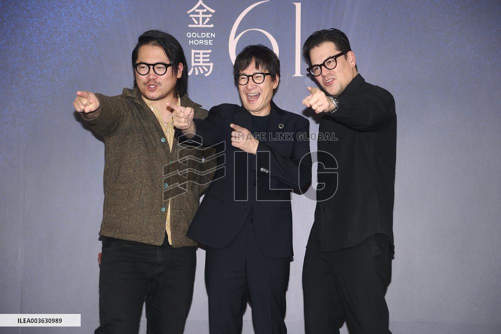 61st Golden Horse Awards Event in Taipei