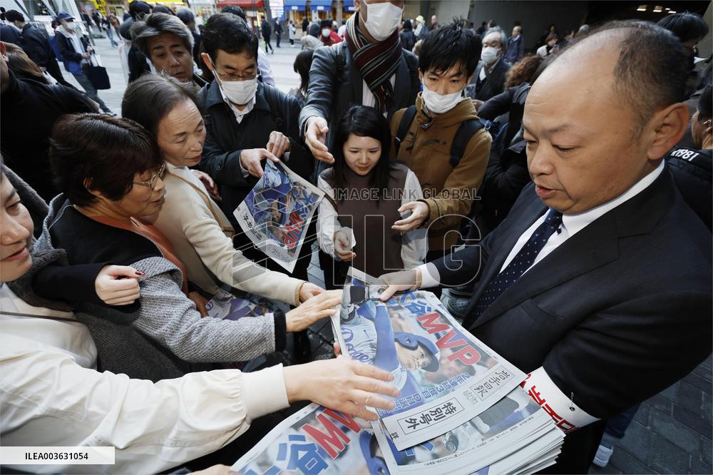 Baseball: Ohtani wins NL MVP
