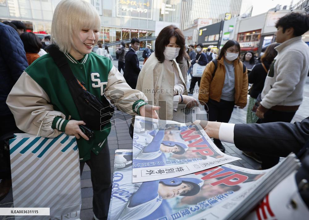 Baseball: Ohtani wins NL MVP