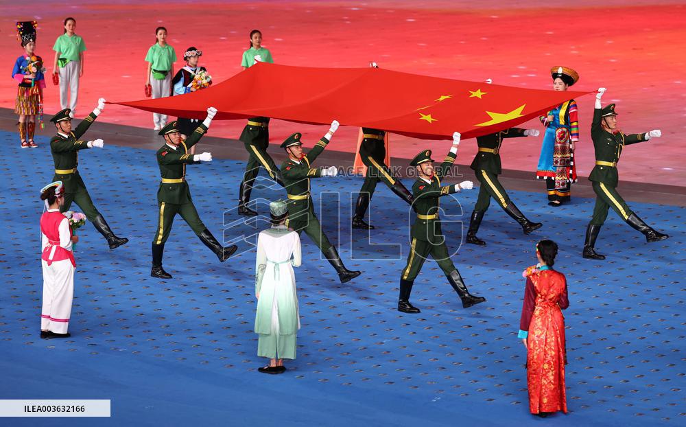 Traditional Games of Ethnic Minorities-Opening Ceremony - China