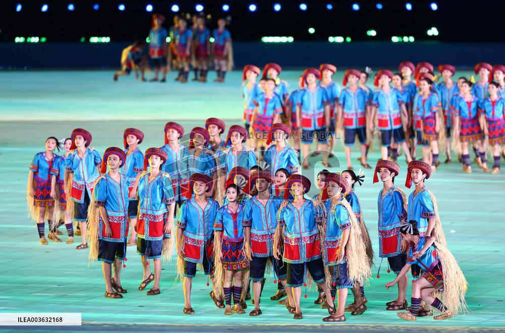 Traditional Games of Ethnic Minorities-Opening Ceremony - China