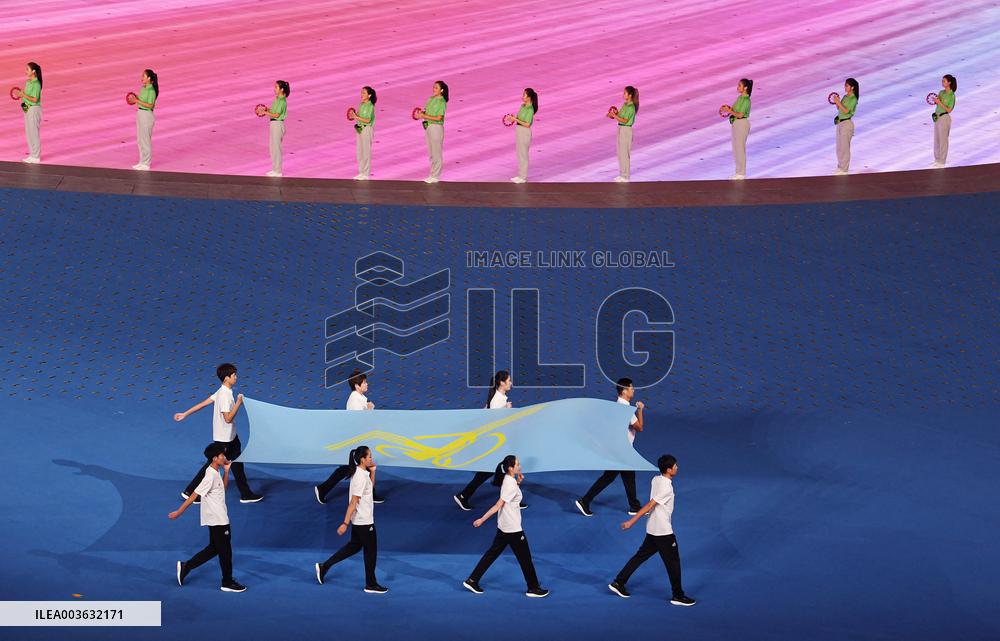 Traditional Games of Ethnic Minorities-Opening Ceremony - China