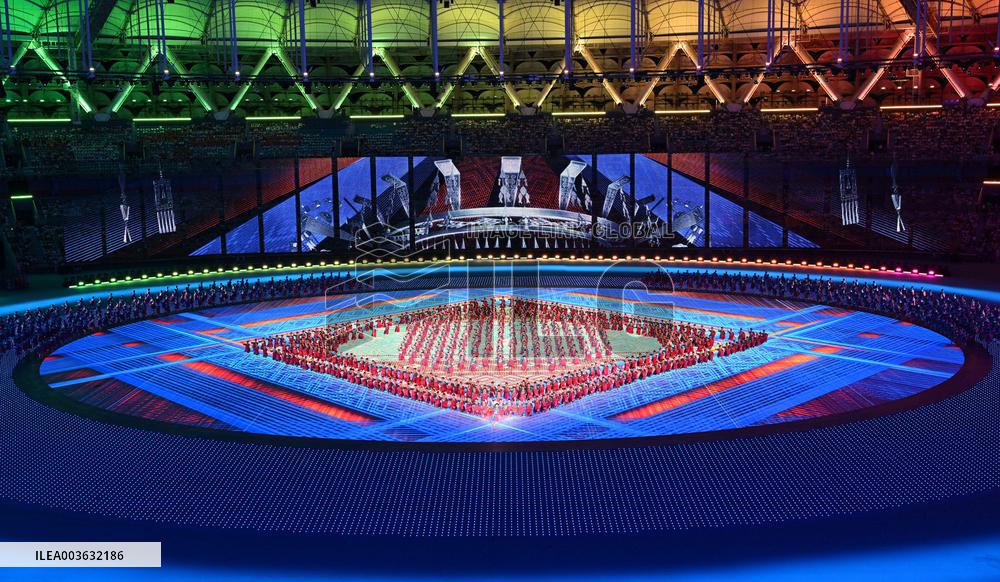 Traditional Games of Ethnic Minorities-Opening Ceremony - China