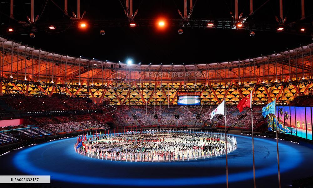 Traditional Games of Ethnic Minorities-Opening Ceremony - China