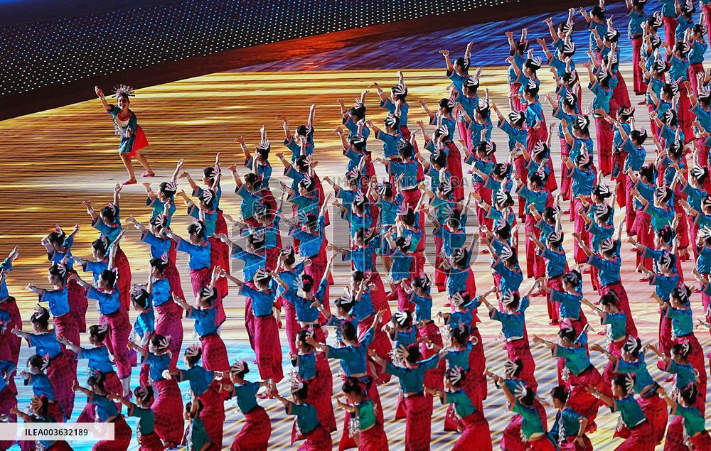 Traditional Games of Ethnic Minorities-Opening Ceremony - China