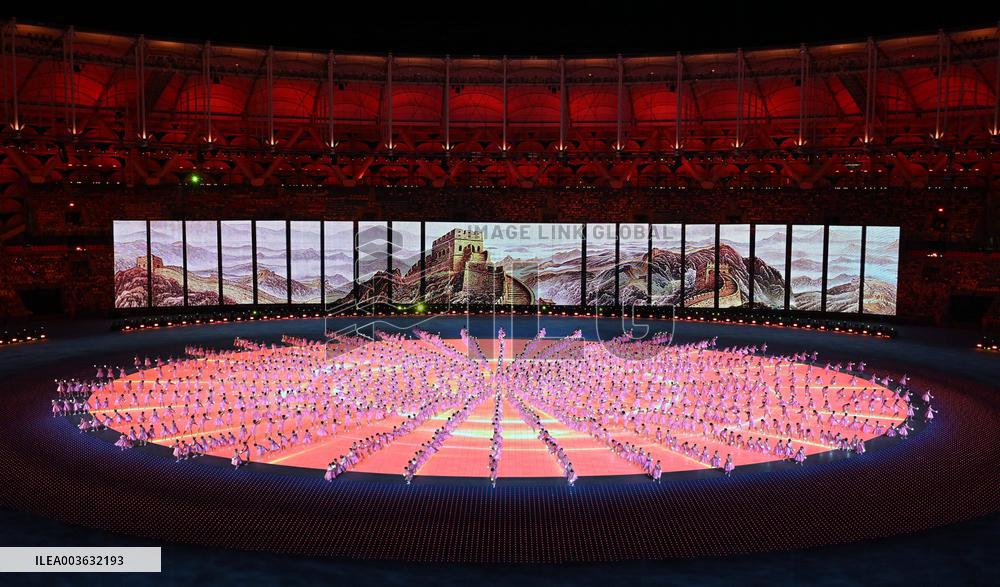 Traditional Games of Ethnic Minorities-Opening Ceremony - China