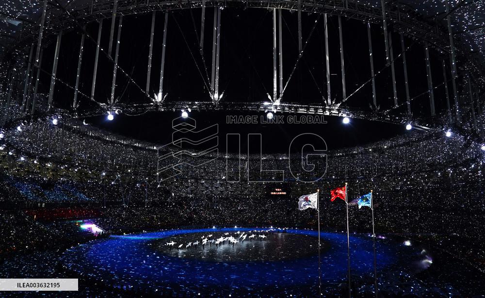 Traditional Games of Ethnic Minorities-Opening Ceremony - China