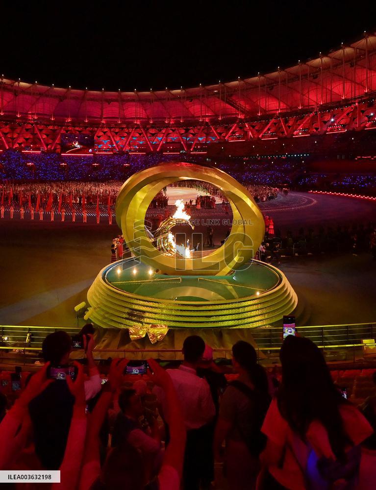 Traditional Games of Ethnic Minorities-Opening Ceremony - China