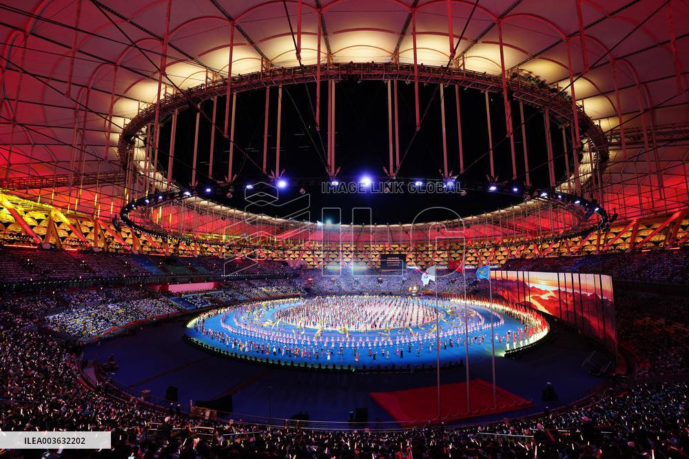Traditional Games of Ethnic Minorities-Opening Ceremony - China