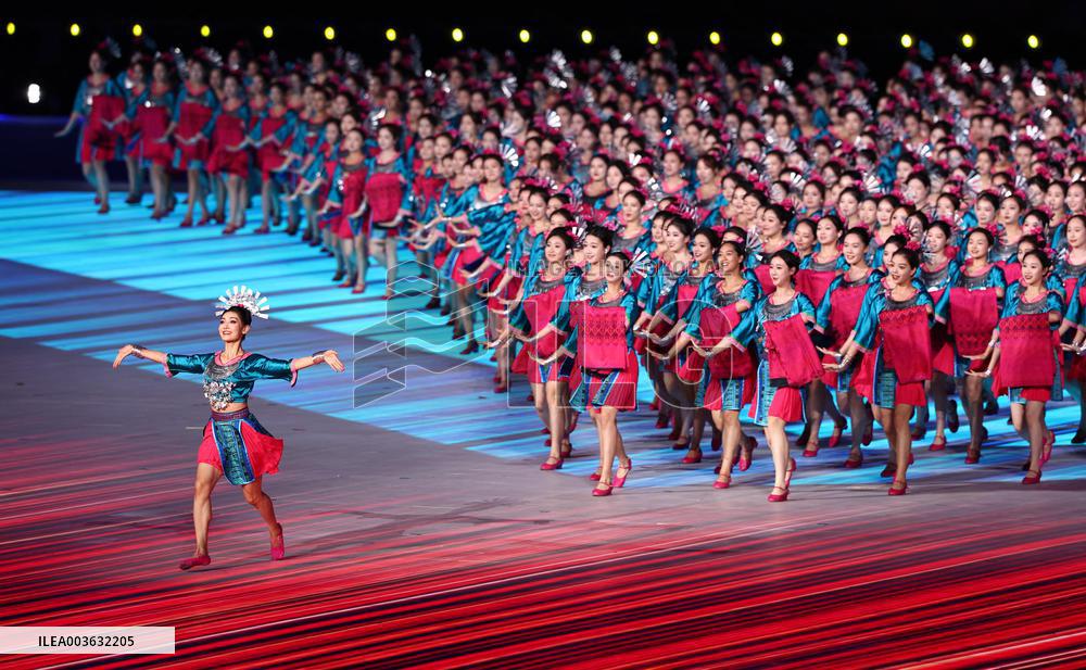 Traditional Games of Ethnic Minorities-Opening Ceremony - China