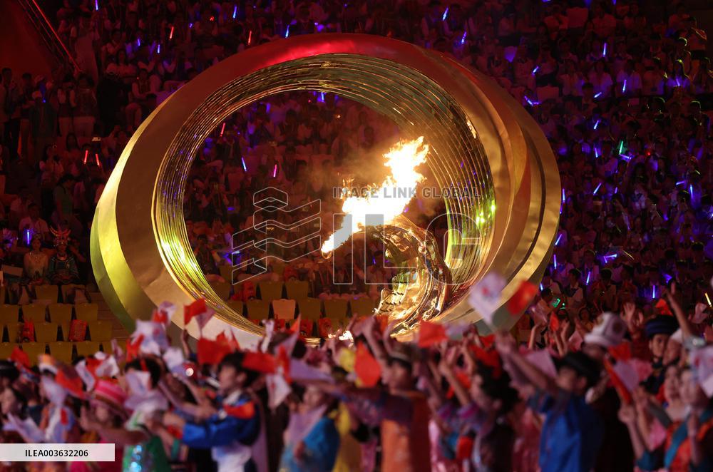 Traditional Games of Ethnic Minorities-Opening Ceremony - China
