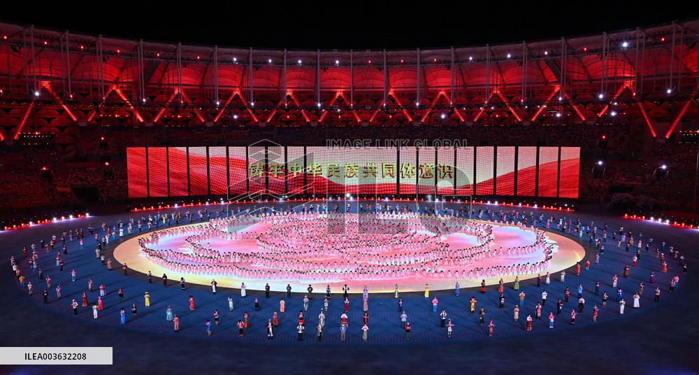 Traditional Games of Ethnic Minorities-Opening Ceremony - China