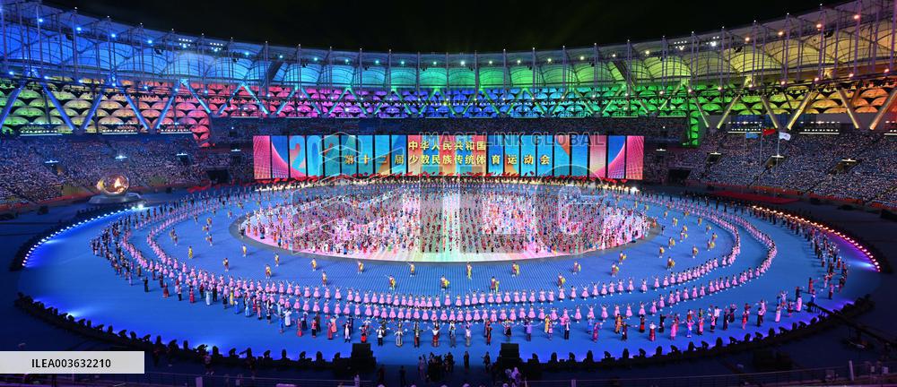 Traditional Games of Ethnic Minorities-Opening Ceremony - China