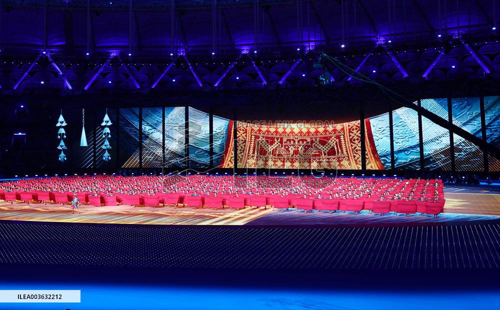 Traditional Games of Ethnic Minorities-Opening Ceremony - China