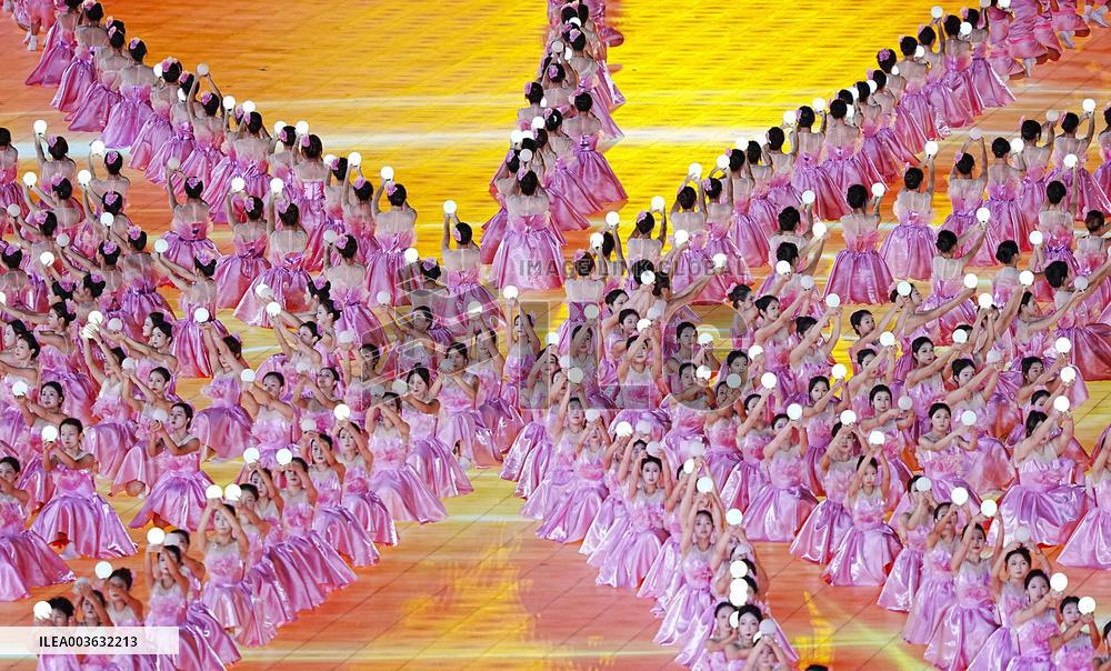 Traditional Games of Ethnic Minorities-Opening Ceremony - China